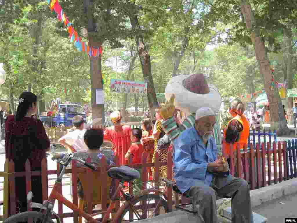 Тифливу домони модар... #13