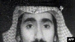 Abd al-Rahim al-Nashiri in an undated photograph