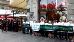 Beograd: Akcija "Srebrenica svijetom hodi"