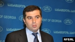 David Bakradze, the speaker of the Georgian parliament