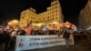 Шествие в поддержку закона MEGOBARI act в сенате США, Тбилиси, 22 марта, 2025 г.