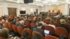 Заседание Верховного суда России