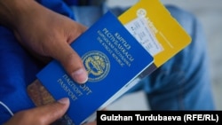 Қирғизистон паспорти (иллюстратив сурат)