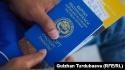 Действующий общегражданский паспорт кыргызстанца.