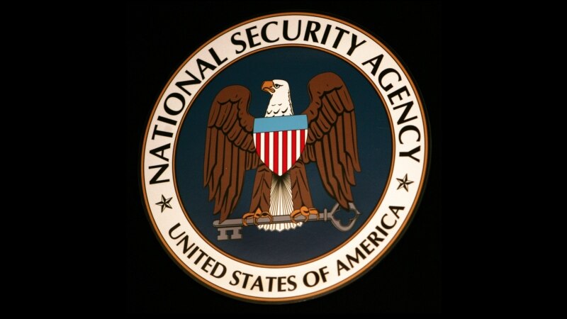 Uhapšen osumnjični nakon incidenta ispred američke NSA 