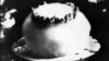  На фотографии 1946 года гриб ядерного испытания в море