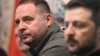 Андрій Єрмак і Володимир Зеленський. 15 січня 2025 року