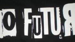 "Будущего нет"?