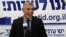Yair Lapid, liderul Yesh Atid.