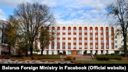 МЗС Беларусі.