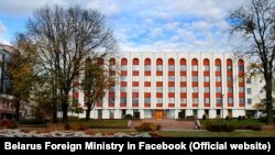 The Belarusian Foreign Ministry building in Minsk (file photo)