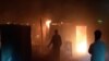 Arson blaze in a teahouse in Ahvaz killed at least 11 people on Tuesday, April 03, 2018.