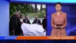 "Азаттыктын" жаңылыктары, 23-май, 2014-жыл