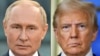 Президент США Дональд Трамп оголосив про намір провести 15 cерпня на Алясці зустріч із російським лідером Володимиром Путіним