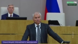 Телевизор не замечает мирную программу "Яблока"  