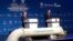 Владимир Путин и Реджеп Эрдоган на церемонии открытия газопровода "Турецкий поток", 2020