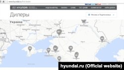 Дилерська мережа Hyundai у Росії