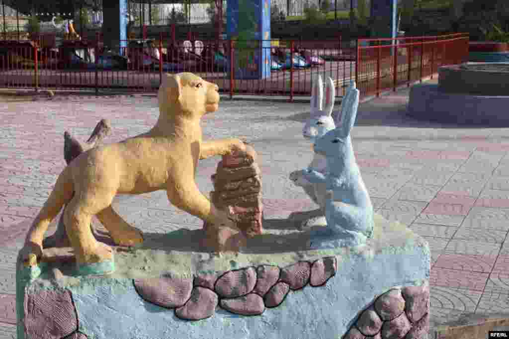 Бузургтарин тафреҳгоҳи атфол #88