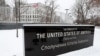 Дипломатам США на некритично важливих посадах наказали покинути Київ – посольство