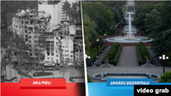 "ქართული ოცნების" წინასაარჩევნო ვიდეოში, მშვიდობის ილუსტრაციად გამოყენებულია ვაკის პარკის შადრევანი, სადაც 2022 წელს 13 წლის მარიტა მეფარიშვილი დენის დარტყმის შედეგად გარდაიცვალა 