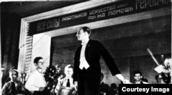 Исполнение 7 симфонии Шостаковича в Новосибирске в 1942 году