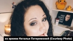 Natalya Peterimova, an associate of jailed Russian opposition leader Aleksei Navalny (file photo)