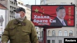 Bilbord zahvalnosti Kini u Beogradu
