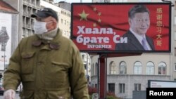 Билбордовете с благодарност за помощта от Китай са разположени в центъра на Белград