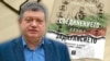Стефан Дечев и новата му книга от издателство "Жанет 45"