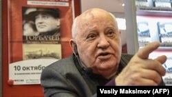 Бұрынғы СССР президенті Михаил Горбачев
