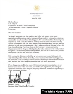 Письмо Дональда Трампа