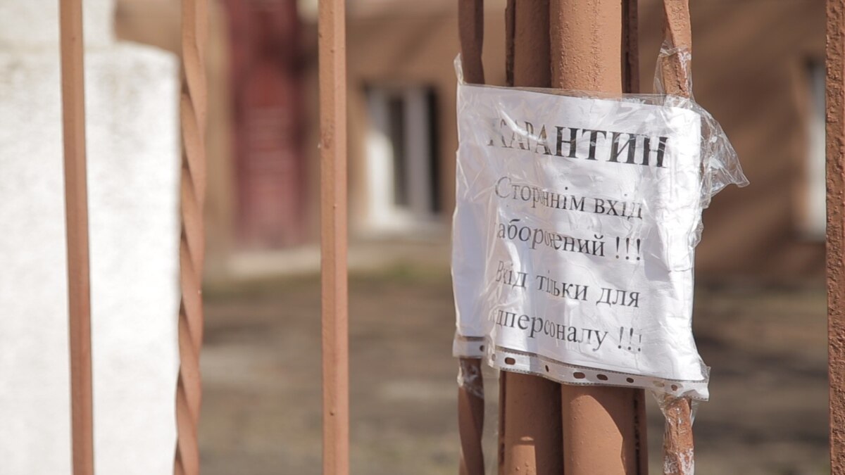 v-chernovickoy-oblasti-31-marta-umerli-dvoe-pacientov-s-koronavirusom В Черновицкой области 31 марта умерли двое пациентов с коронавирусом