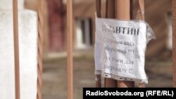 Чернівецька область нині є у «помаранчевій» зоні епідемічної небезпеки щодо поширення COVID-19