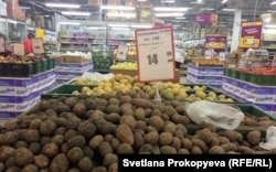Псков қаласындағы картоптың бағасы.