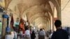 The Bazar in Iran's ancient city, Kerman - FILE PHOTO