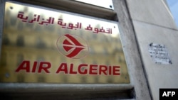 Air Algerie компаниясының Париждегі офисі. 24 шілде 2014 жыл.