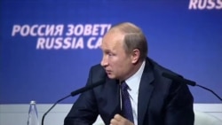 Владимир Путин о ситуации в Донбассе