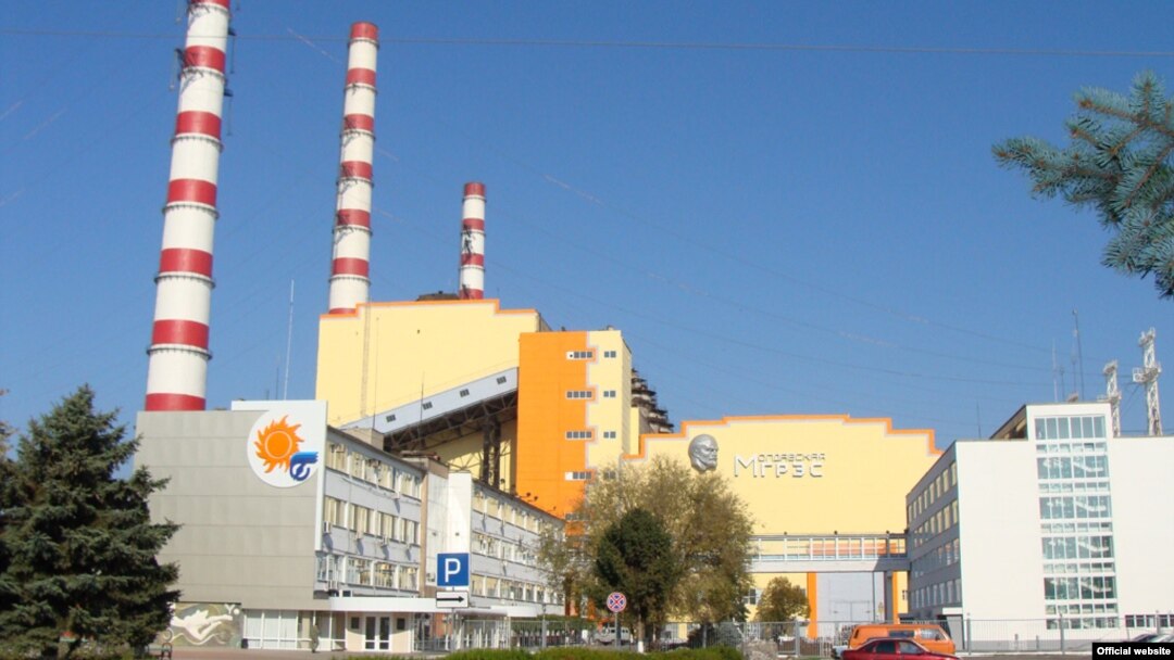Centrala electrica de la Cuciurgan, Transnistria, Rep Moldova. Fotografie de arhivă.