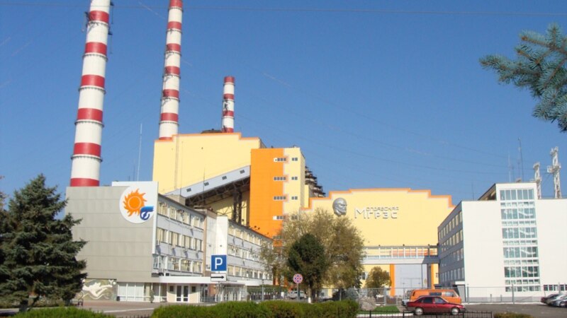 Energocom a prelungit contractul de achiziție a curentului de la Cuciurgan 