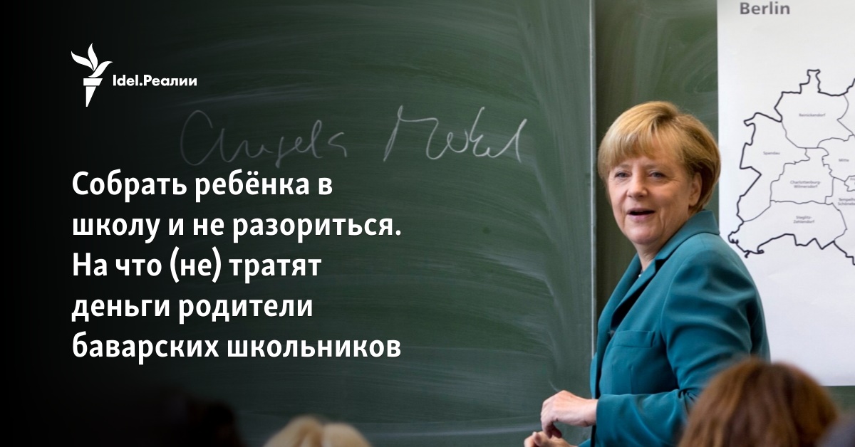 Права и обязанности участников учебного процесса в школе - Навчальний процес - lihman.ruІlihman.ru