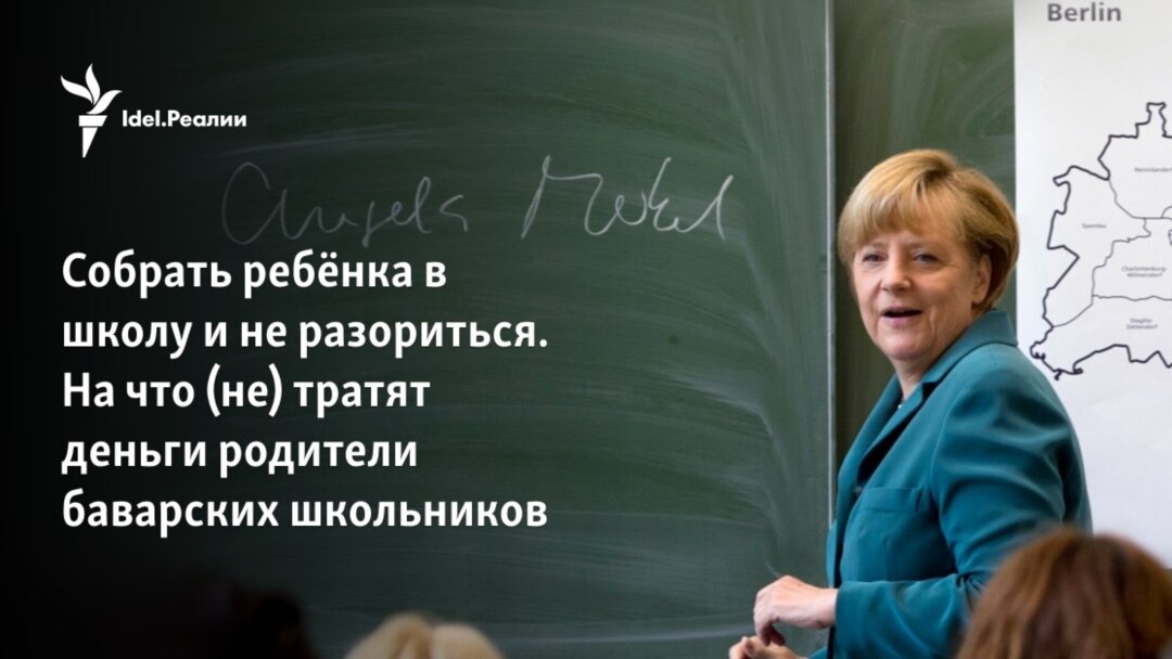 Презентация урока трудового обучения на тему: Табурет. Сборка изделия с творческим подходом.