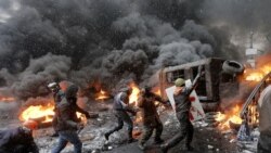 Ваша Свобода | Річниця Майдану: надії і розчарування