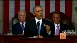 Барак Обама: «Большие нации не имеют права угрожать малым»