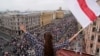 «Падтрымка беларускага народа застаецца непахіснай», — сусьветныя лідэры, арганізацыі і ўрады з нагоды пяцігодзьдзя падзей у Беларусі