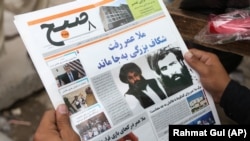 روزنامۀ هشت صبح طی یک دهه گذشته در افغانستان به صورت دوامدار چاپ می‌شد