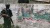 «حماس: مجری دستورات تهران»