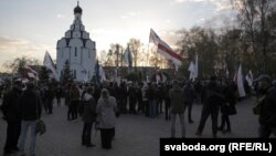 Акція «Чорнобильський шлях – 2018» у Мінську, 26 квітня 2018 року