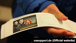 Архівне фото з попередніх акцій ультрас на підтримку Влада Овчаренка і Артема Ахмерова