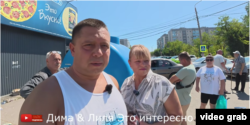 Блогери, які підтримують окупаційну владу, біля резервуара з водою скаржаться на комунальний колапс у місті. Ютуб-канал «Дима & Лиля Это интересно», 10 серпня 2026 року