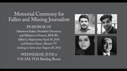 BBG Honors Fallen Radio Azadi Colleagues